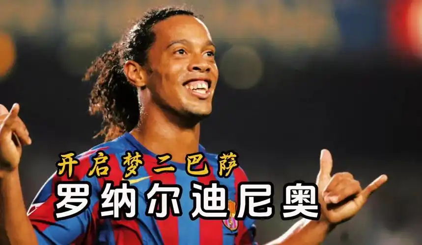 劍項目