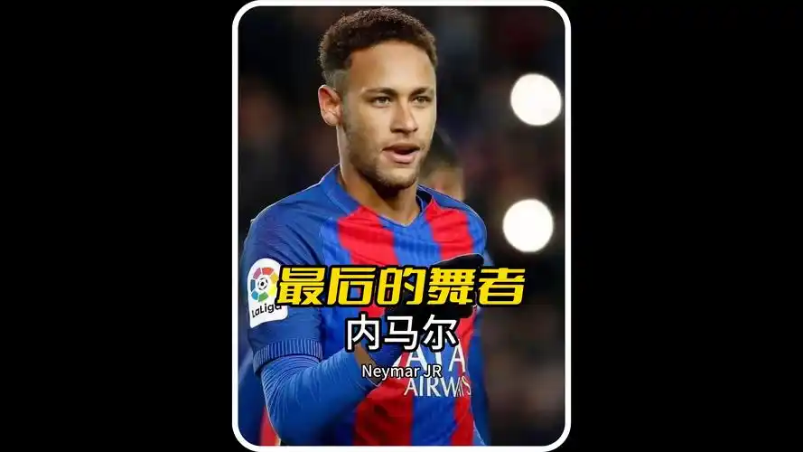 人印象深刻 人印象深刻